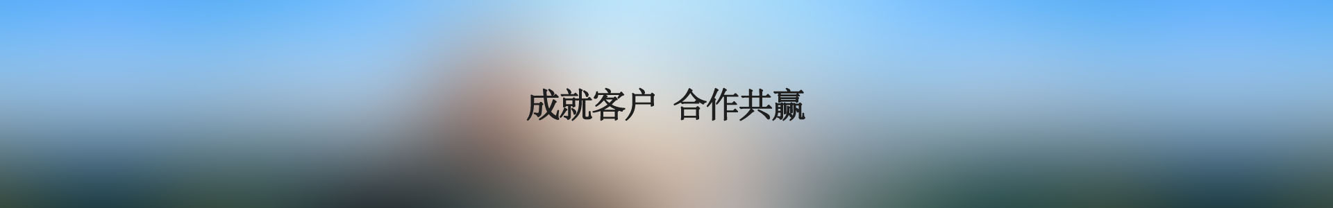 &#80;&#84;&#30495;&#20154;&#65288;&#20013;&#22269;&#65289;&#23448;&#26041;&#32593;&#31449;