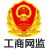 &#80;&#84;&#30495;&#20154;&#65288;&#20013;&#22269;&#65289;&#23448;&#26041;&#32593;&#31449;